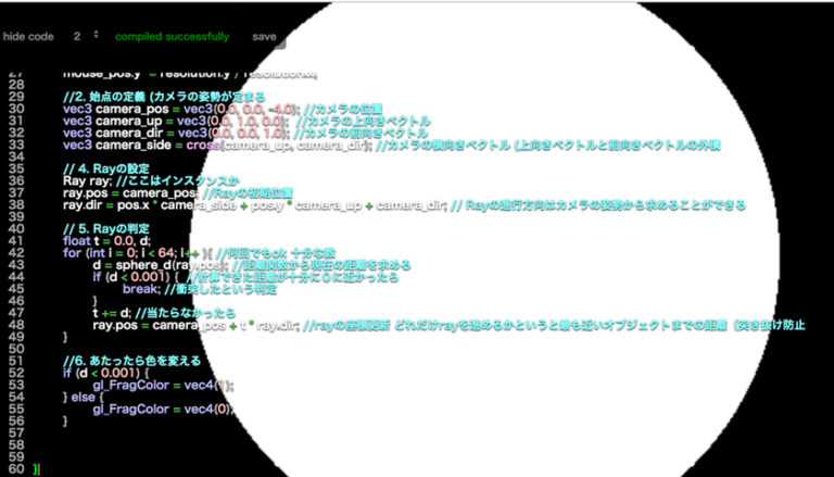 glsl volumetrix ray marching glsl volumetrix ray marching